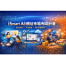 iSmart AI網站市場布局計畫 教育培訓×平台系統×數位商業網絡
