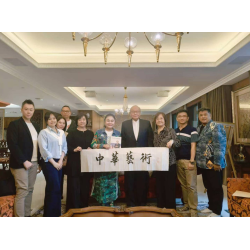   在AI時代的浪潮下，「文化」不再只是收藏與展示，而是如何被看見、被理解，並被全球持續傳播。本次產業交流會，正是一場結合「中華文化藝術 × AI商業應用平台 × 國際市場布局」的重要對話與實踐起點