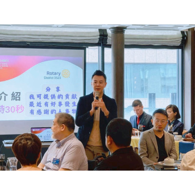 5/8台北影響力扶輪社的交流活動，iSmart 業務總監沈鴻尉（Mark）受邀擔任分享來賓，與現場眾多企業主、創業者及產業代表交流 AI 時代下的企業轉型趨勢