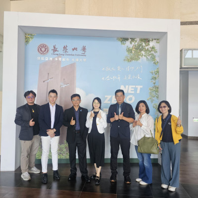 數位經濟（7624）打造「AI營收生態系」，南台灣正在創造下一個平台型公司 /iSmart/AI開店系統/AI開店