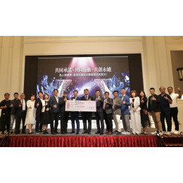iSmart AI系統串聯健康生技與美業，打造跨產業智慧生態鏈