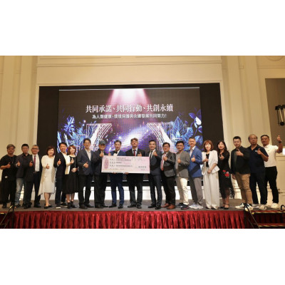 iSmart AI系統串聯健康生技與美業，打造跨產業智慧生態鏈