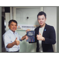 北科大 EMBA 林揚洲博士蒞臨智匯商機交流｜兩小時深度對談企業創新與 AI 商業應用