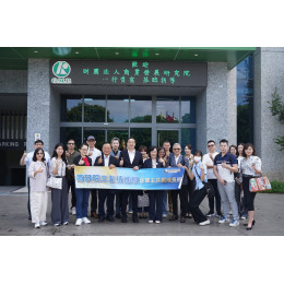 科達製藥邁向 AI 化｜iSmart 智匯商機商務總監沈鴻尉（Mark）受商研院王建彬院長邀請企業參訪，共探 AI 商業轉型新契機