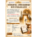 iSmart參與數位電商產業合作｜從AI開店系統到AIGEO，協助企業提升AI搜尋曝光