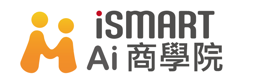 iSmart Ai商學院 Ai新自媒體商學院 AiSEO課程 電商選品課程 創業顧問課程 GEO技術平台 